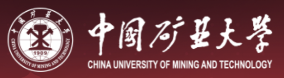 中国矿业大学