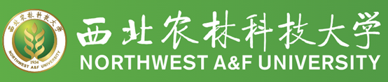 西北农林科技大学